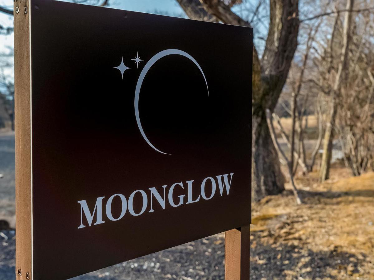 Moon Glow Yamanakako Εξωτερικό φωτογραφία
